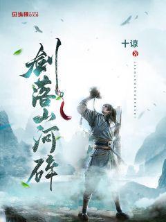 探索天涯问答 专注生活常识,你知道哪些?